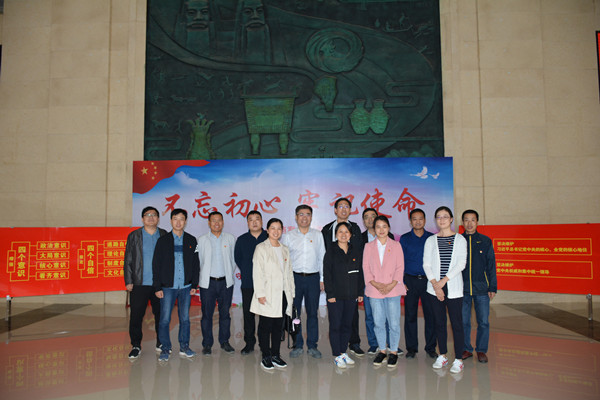 學(xué)習(xí)黨的歷史 助力出彩中原