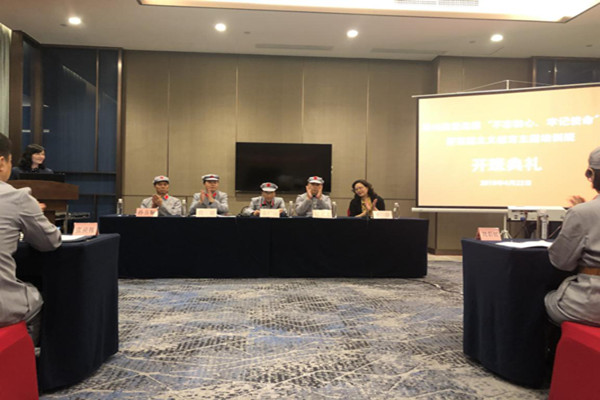 回顧革命歷史，不忘入黨初心