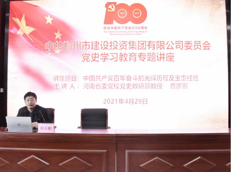 1619751374178142.png 圖片1.png