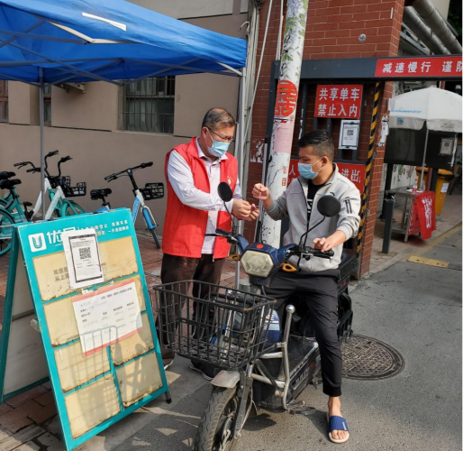 1652685557613259.png 圖片2(1).png