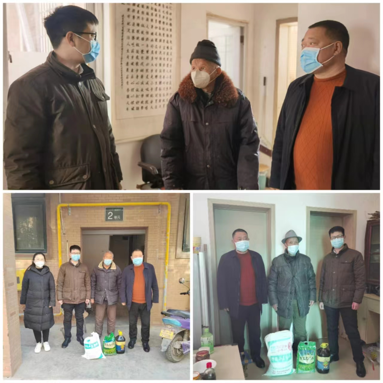 1674093545143124.png 圖片6.png