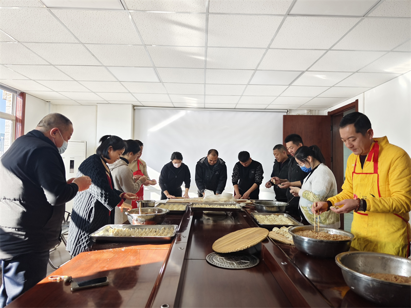 鄭州建投通訊管線有限公司開展“包餃子、迎冬至”活動