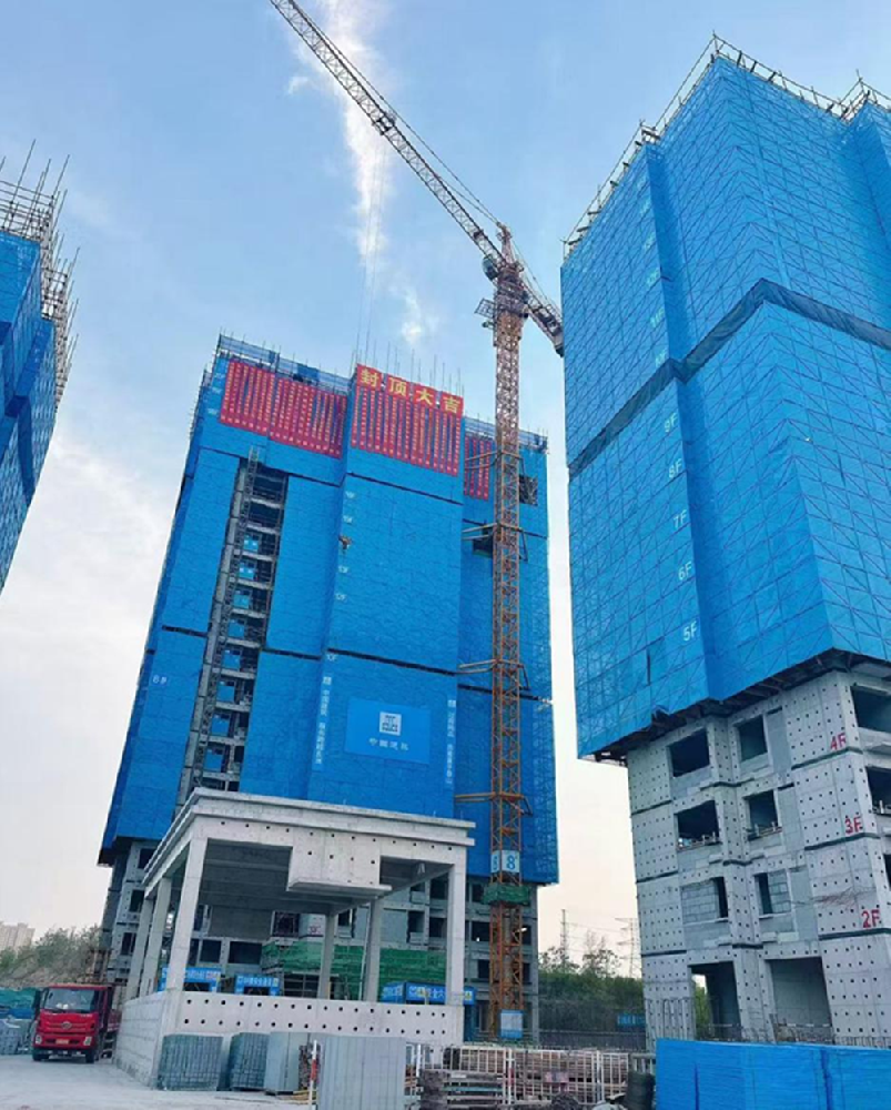 鄭州中鼎置業有限公司二七區侯寨新鎮區安置區NG01-01地塊項目首棟樓主體結構封頂