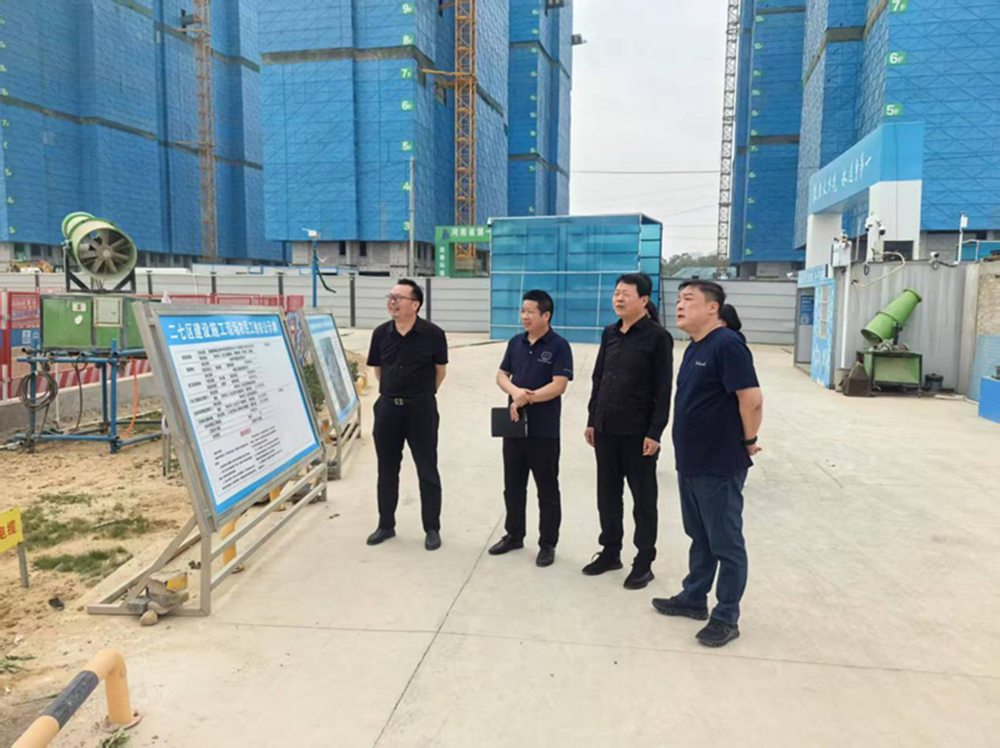 鄭州市建設投資集團有限公司黨委委員、副總經理代璐到鄭州中鼎置業有限公司調研成本合約及財務工作